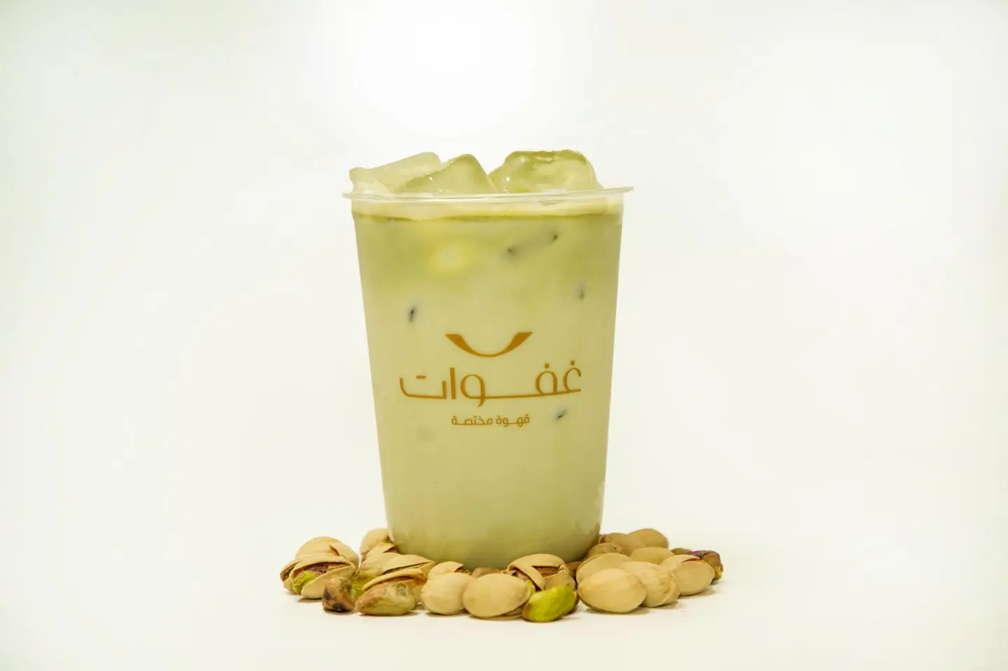 ايس بستاشيو لاتيه