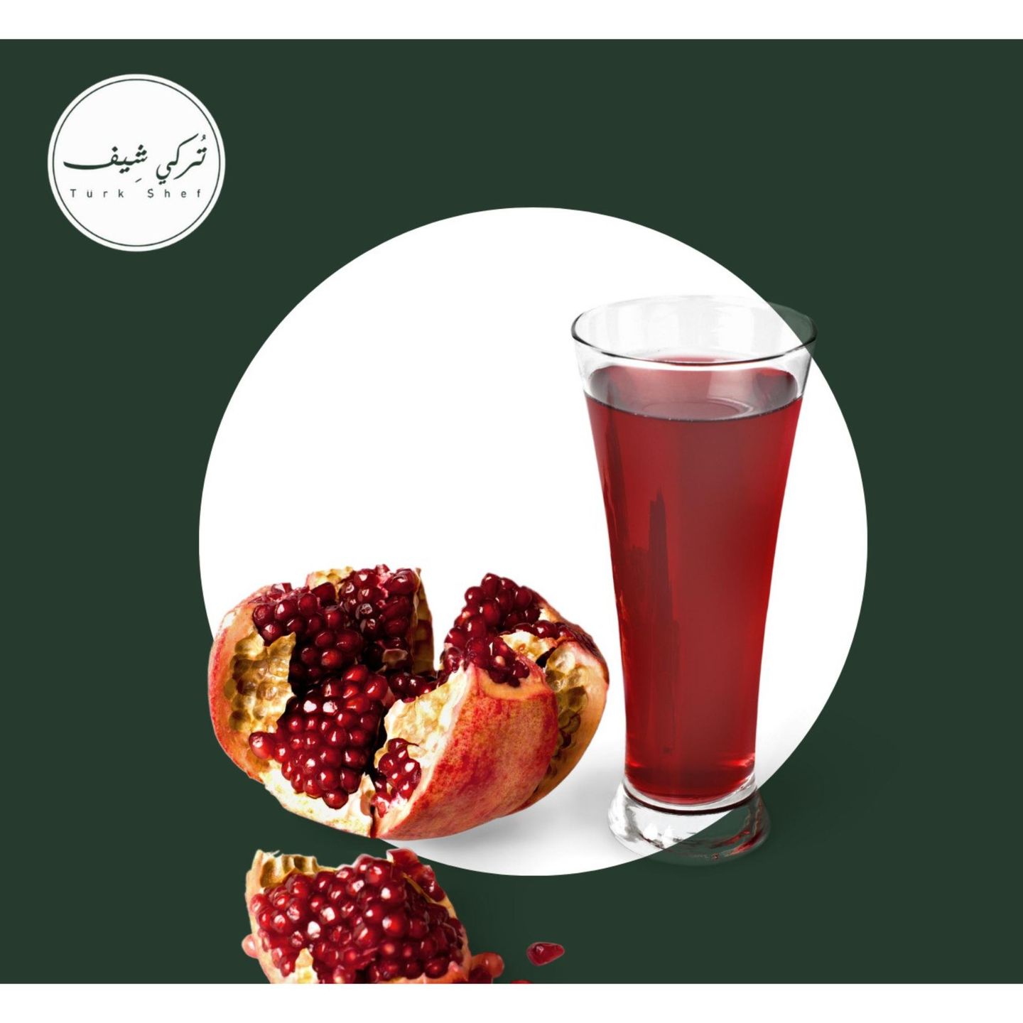 Pomegranate Juice