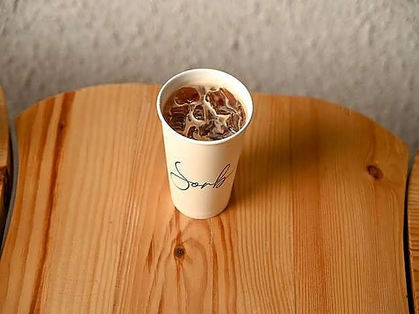 أيس امريكانو