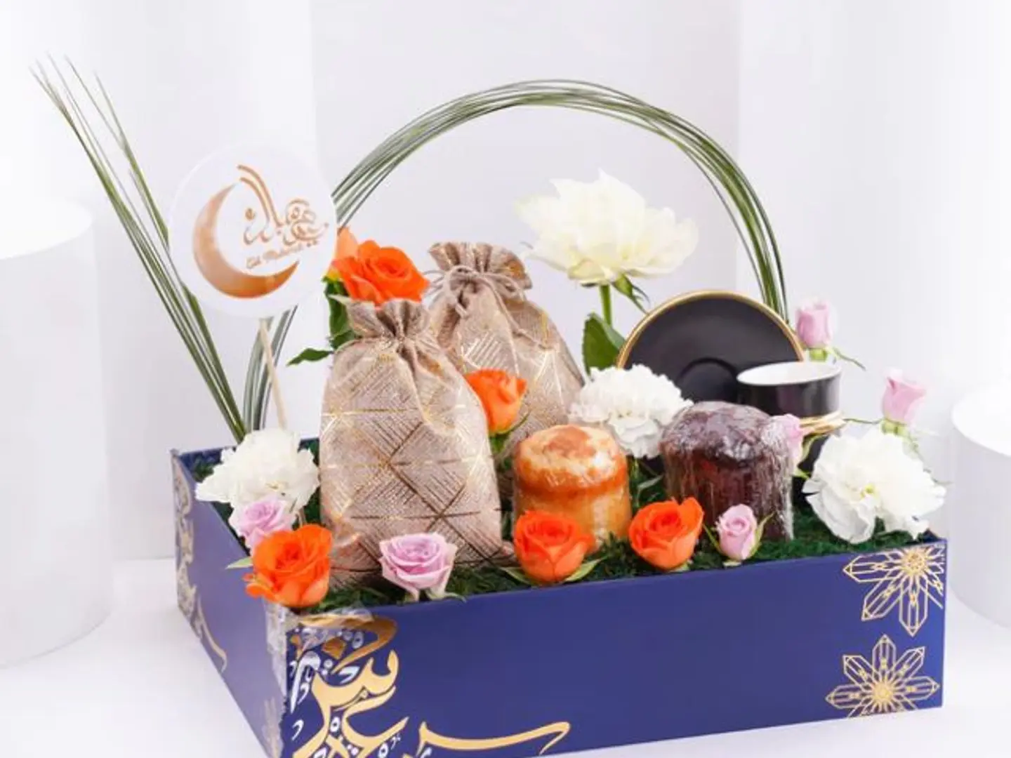 Eid Mubarak Basket, Wishes For Good Health