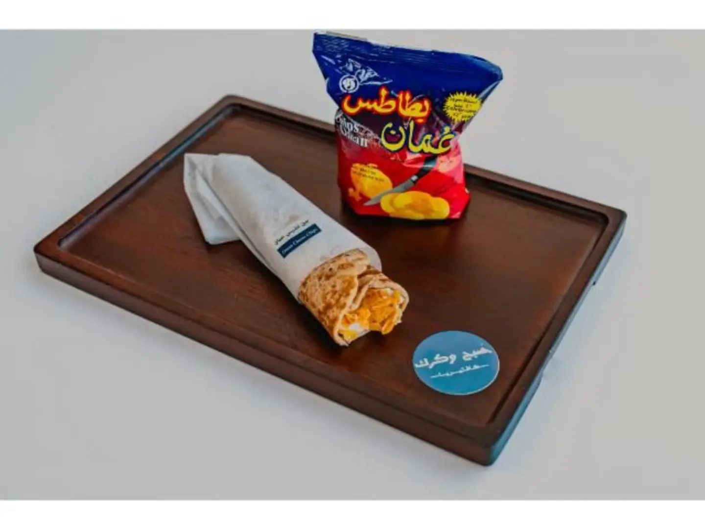 Cheese With Chips Oman