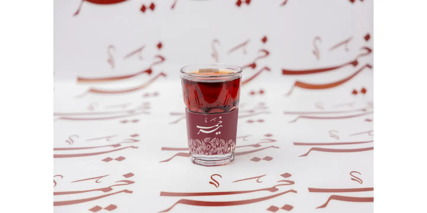 Khamir Tea Glass Cup