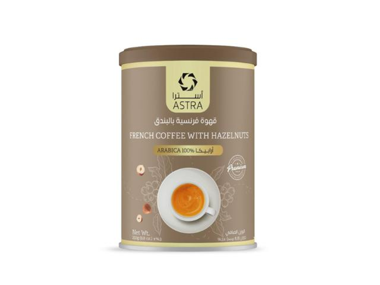 French Coffee With Hazelnut 250g