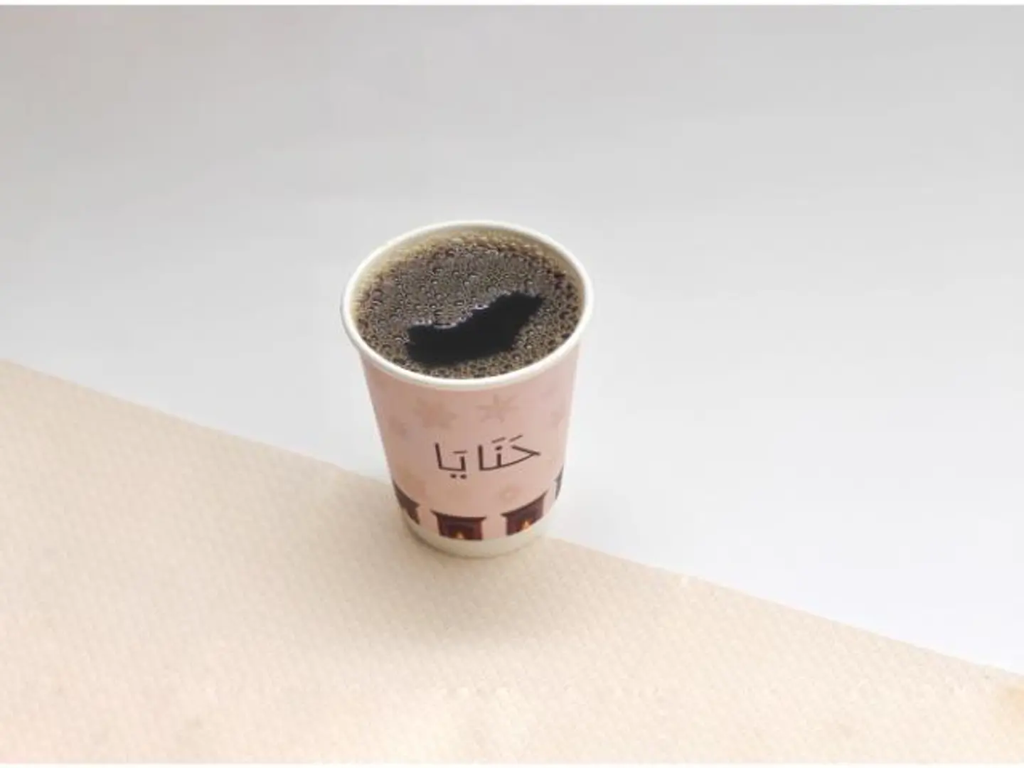 Hot Coffee Of The Day - Coffee Of The Day Cold