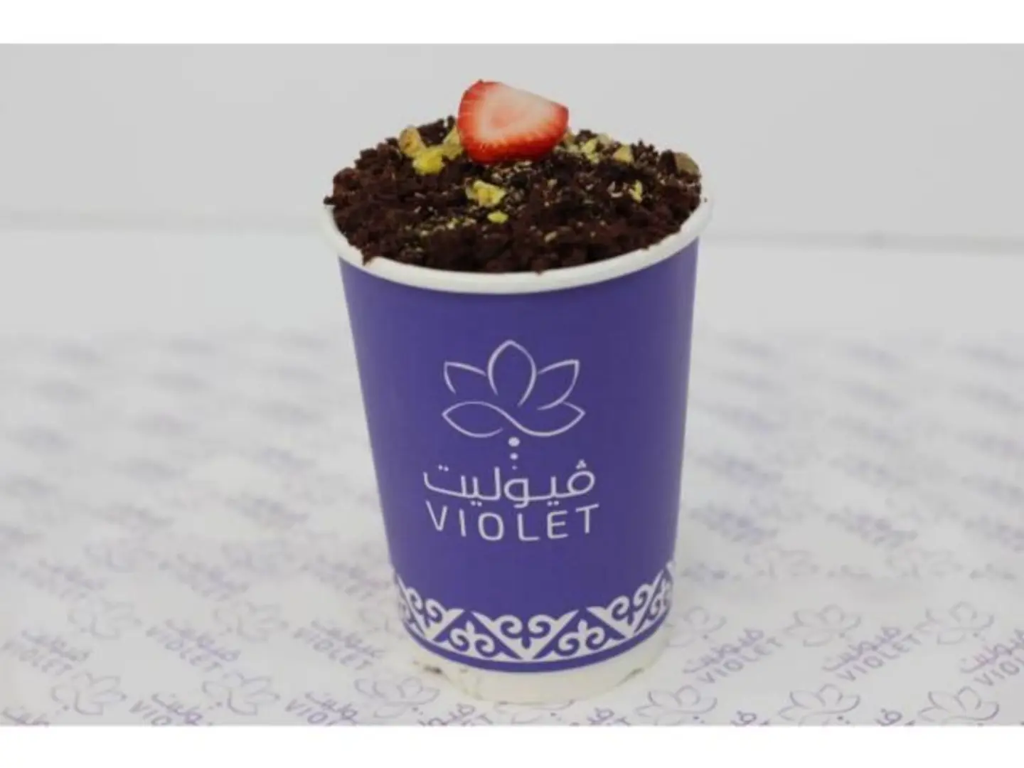 بودنق فراولة