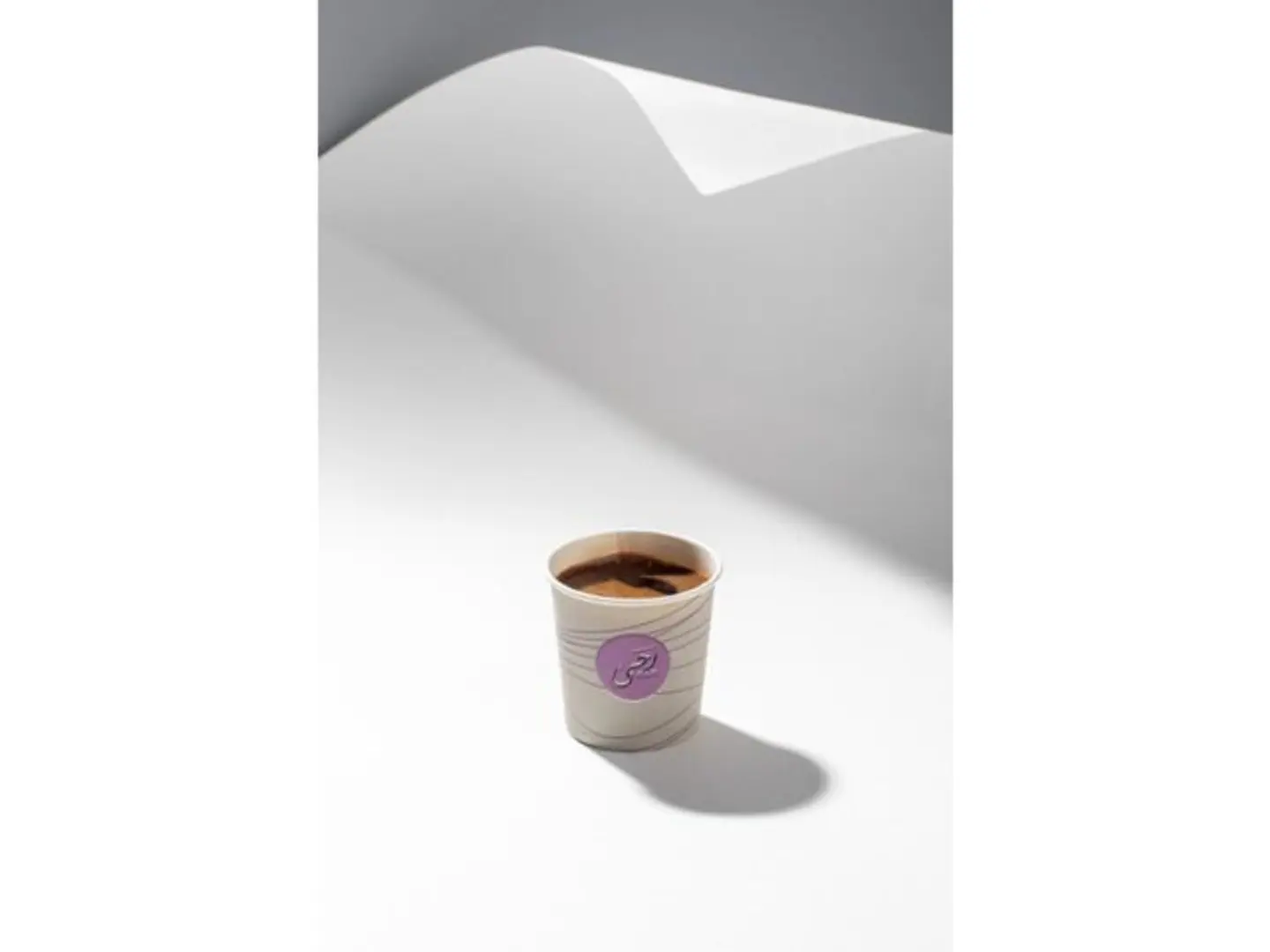 Turkish Coffee