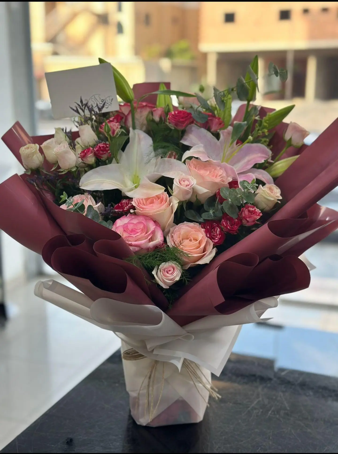 باقة اعتذار