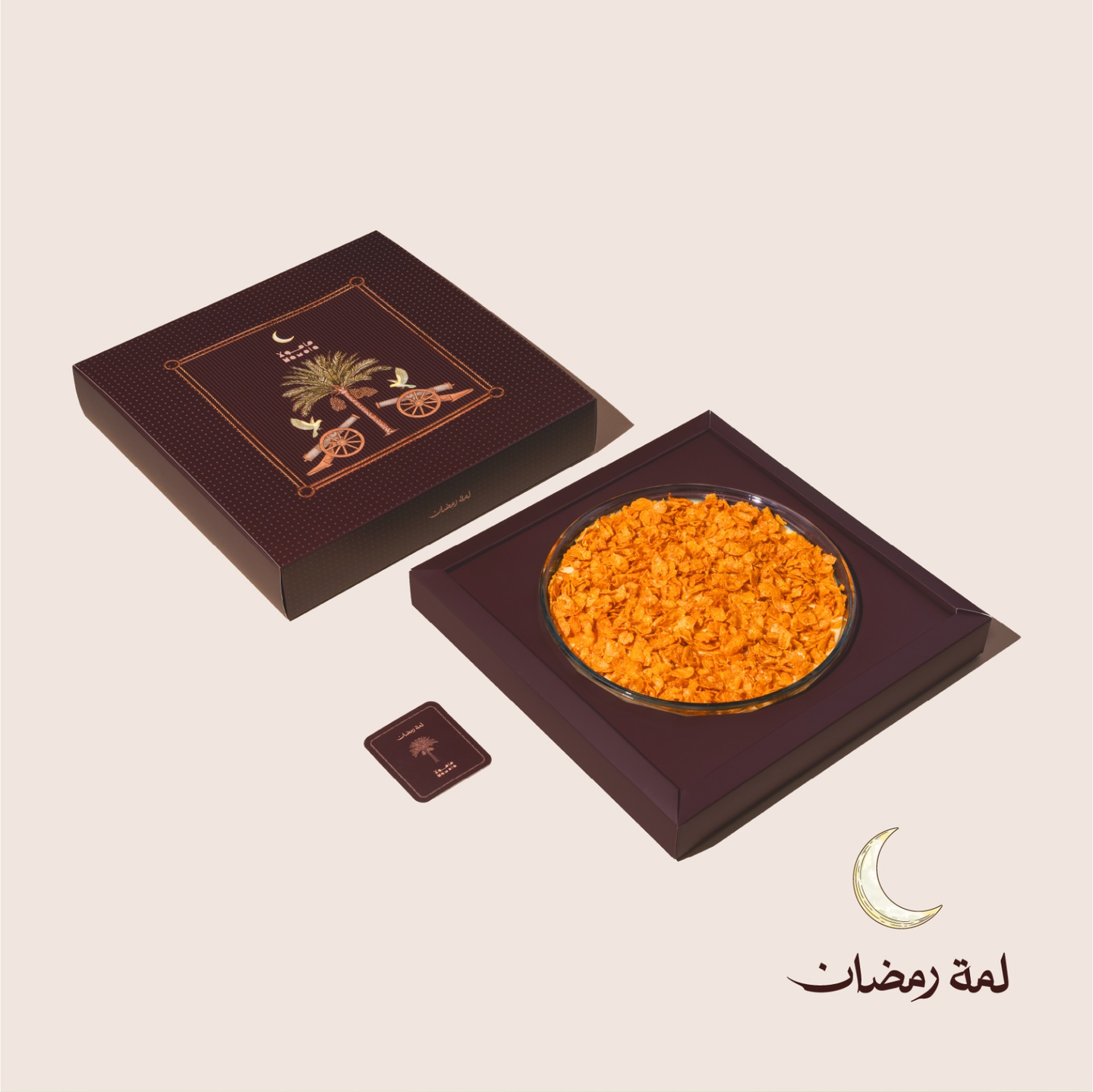 بايركس بانوفي مامولا