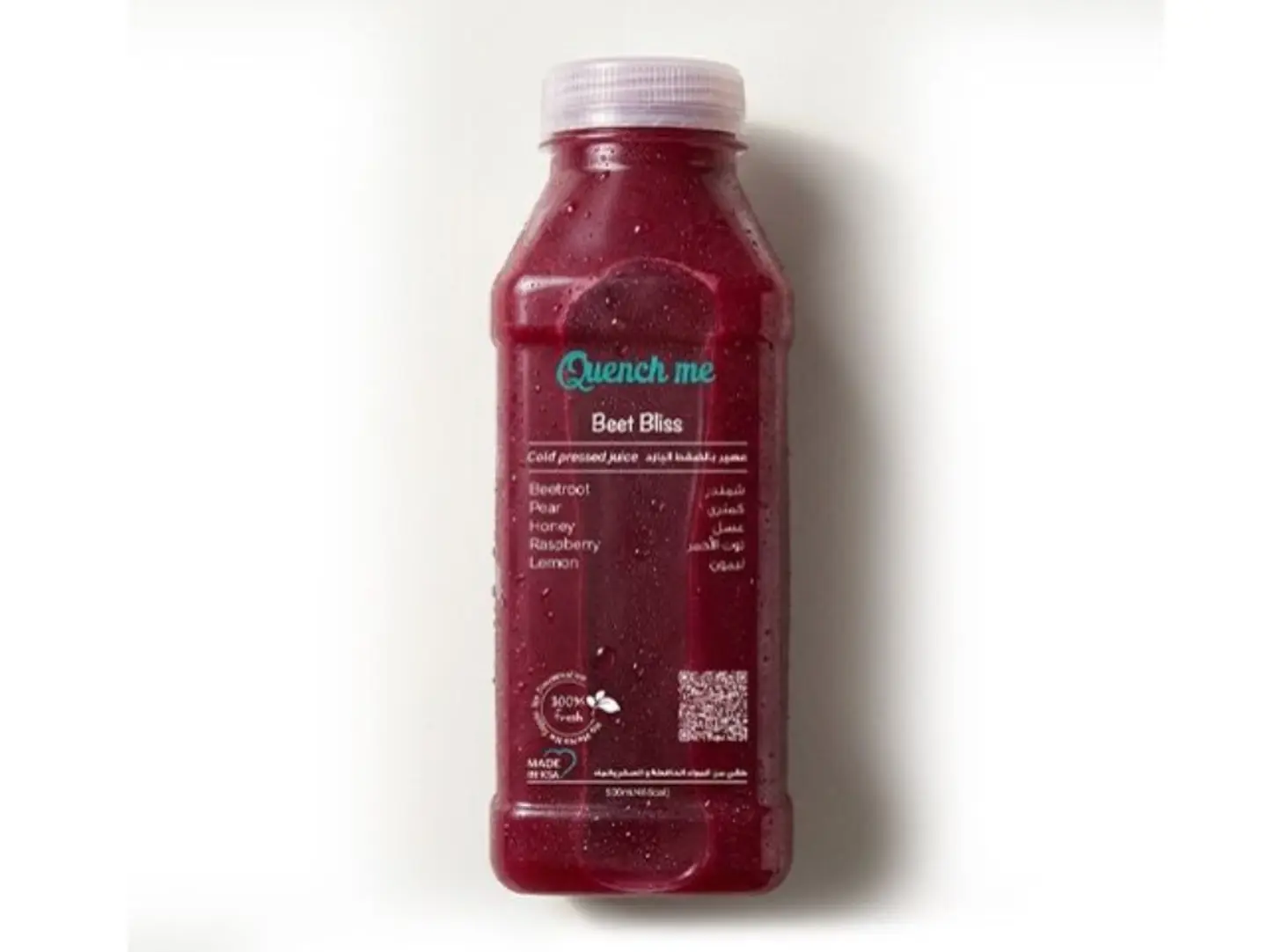 Beet Bliss