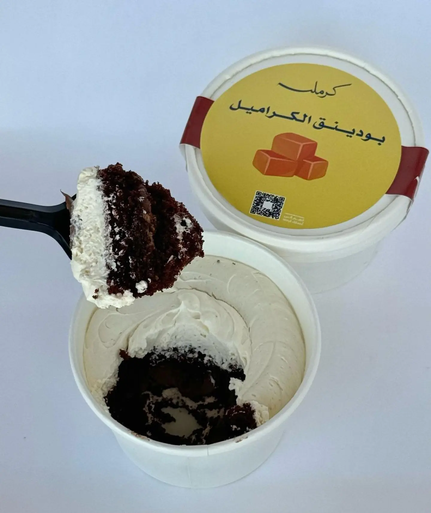 بودينق الكراميل