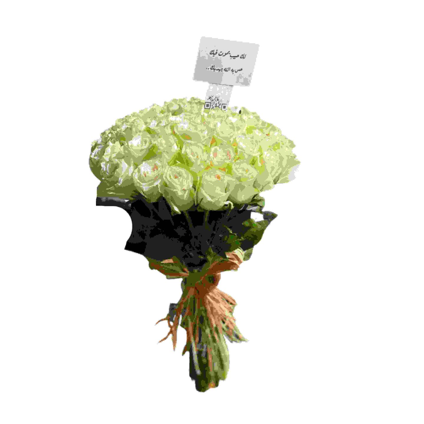 White Selen Bouquet
