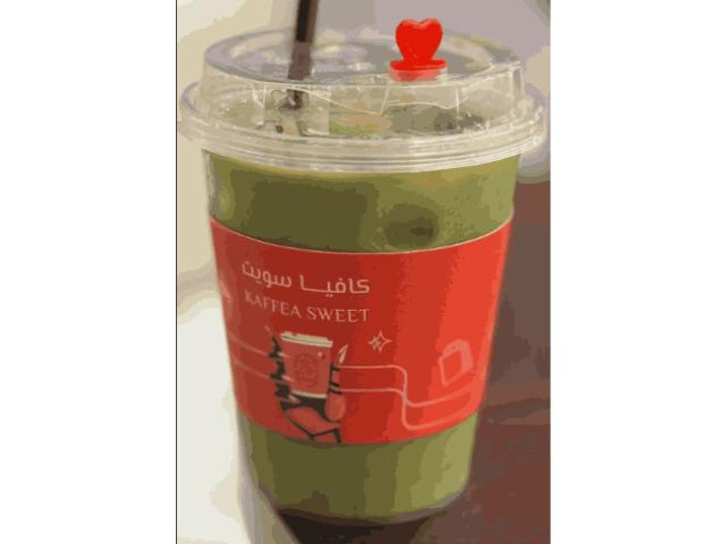 Classic Matcha