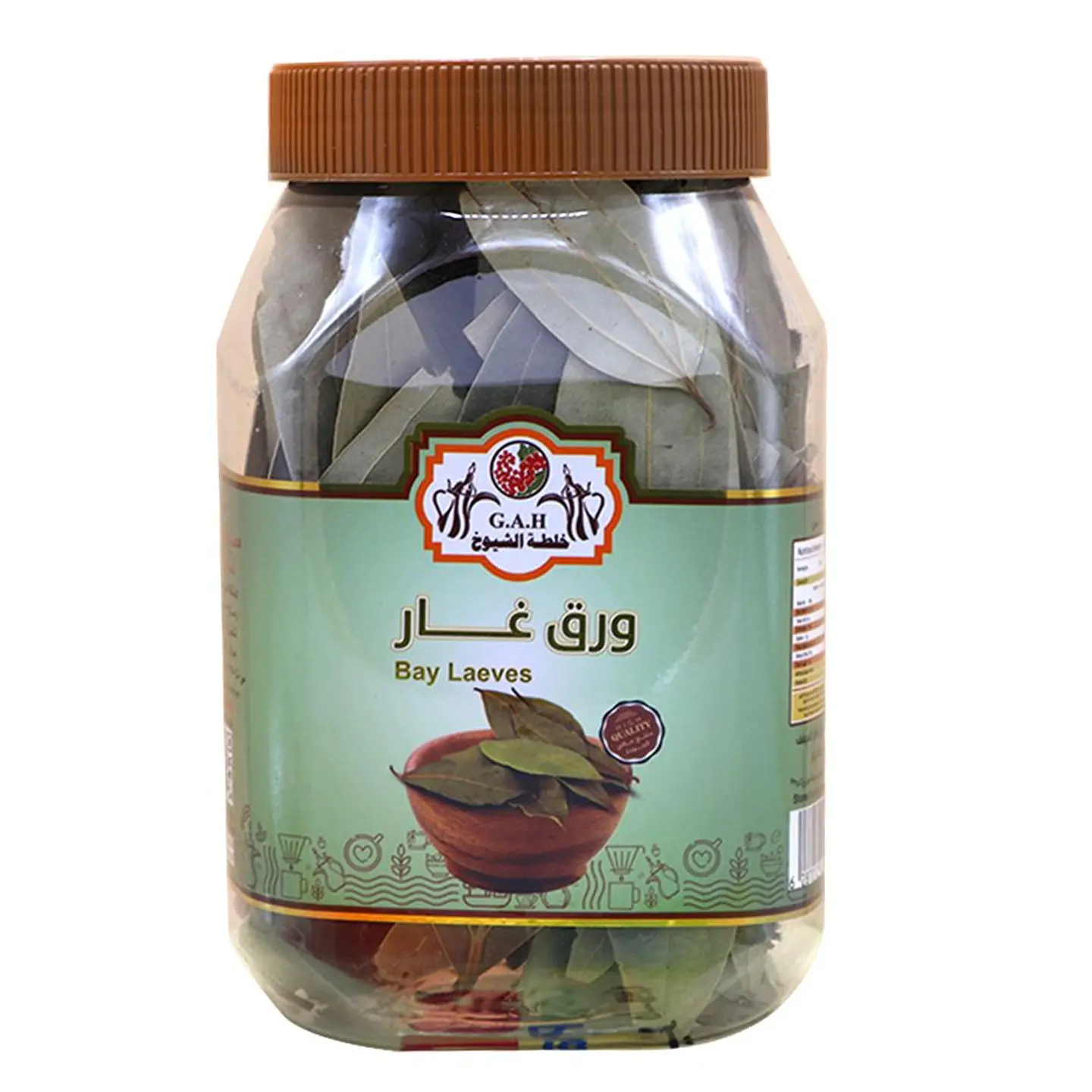 ورق غار 80جرام