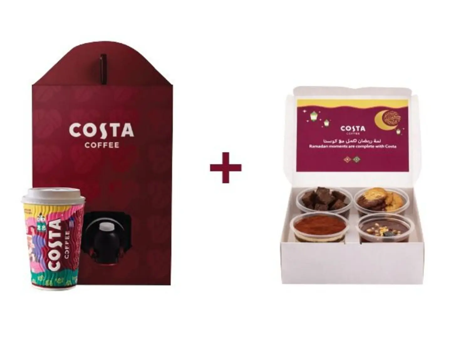 Sip And Treat Bundle