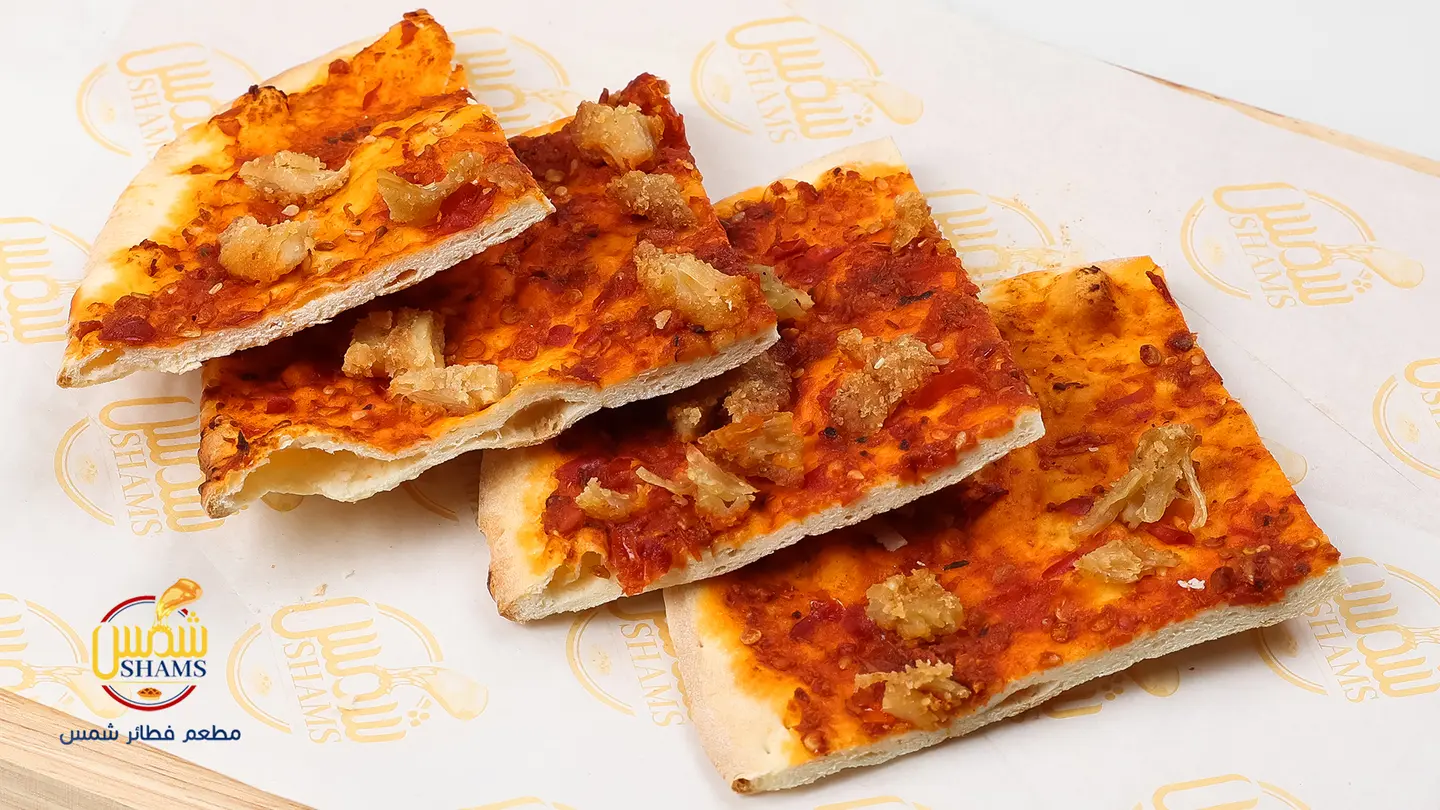 Muhammara And Chicken