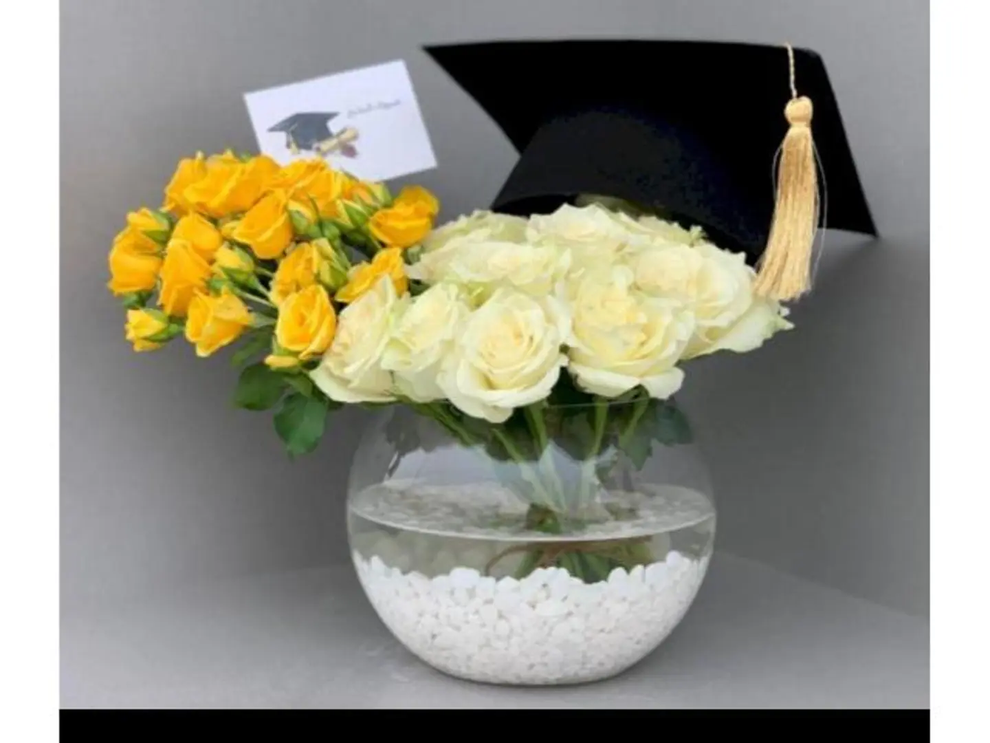 Graduation Arrangement 1