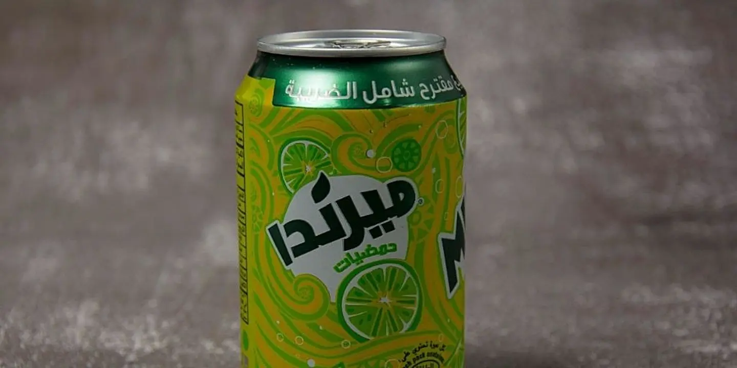 حمضيات