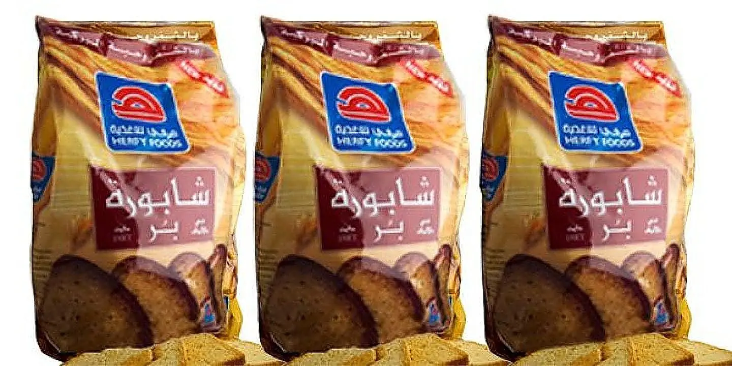 Brown Rusk 3 Pkts