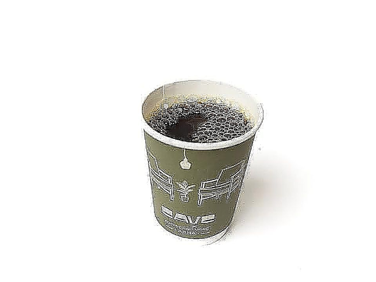 في ٦٠ اثيوبي حار