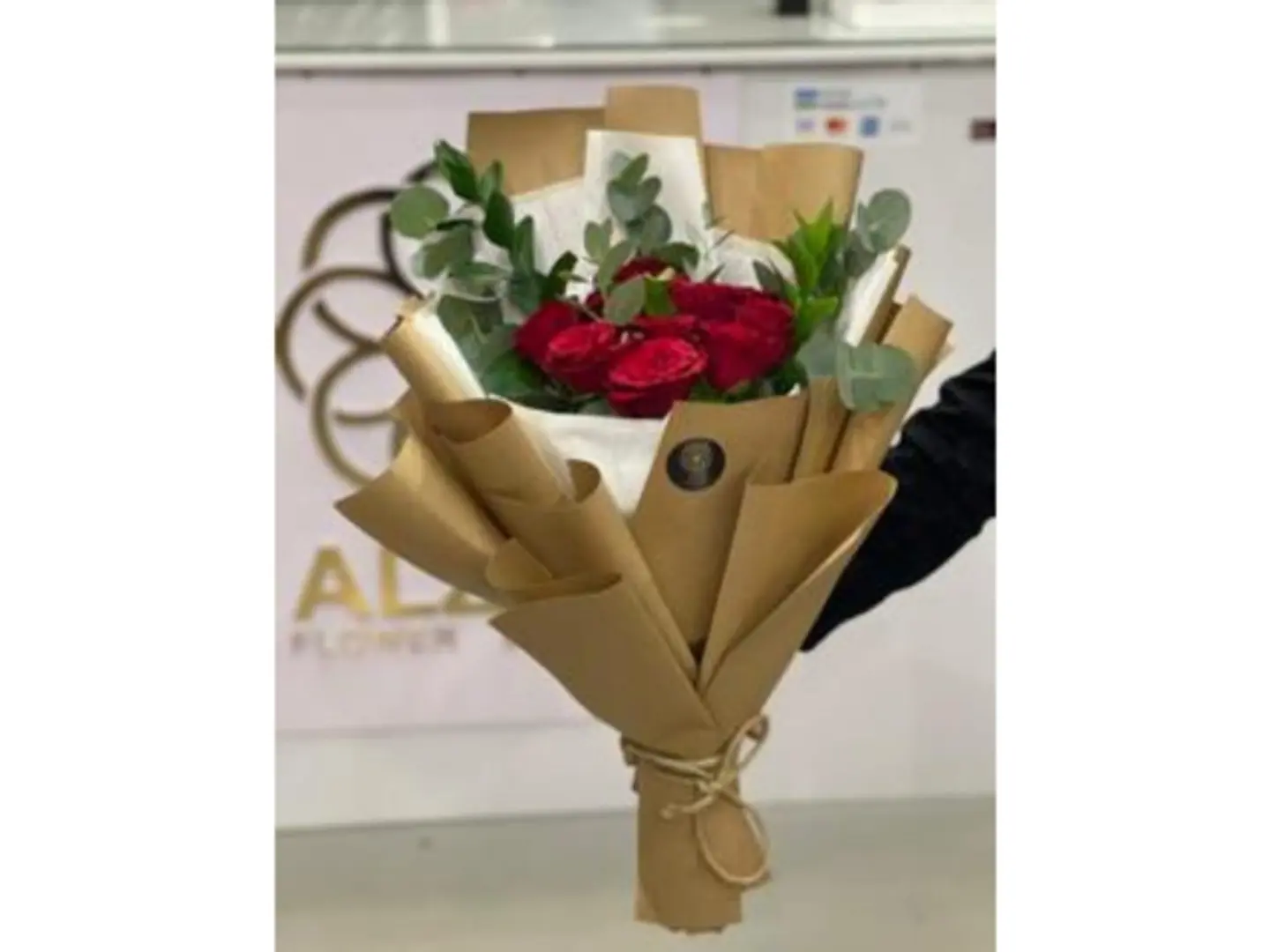 باقة يا سعدي