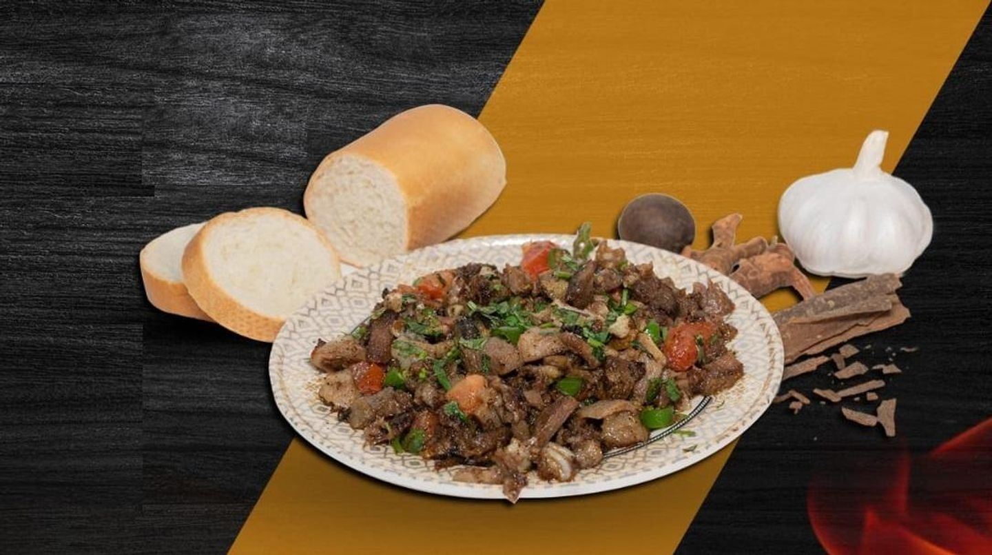 صحن لحم رأس