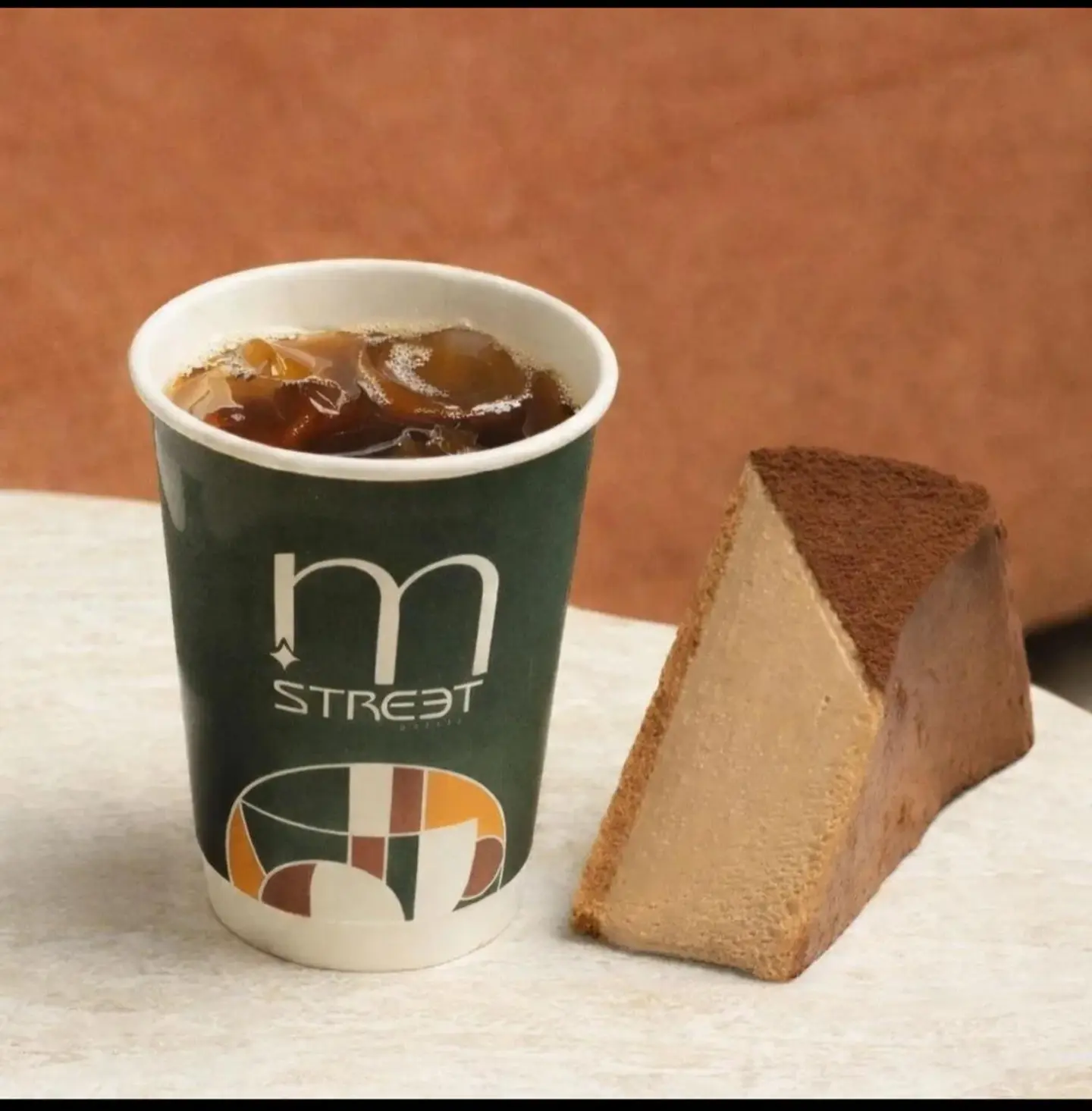 قهوة اليوم مع تيرامولو