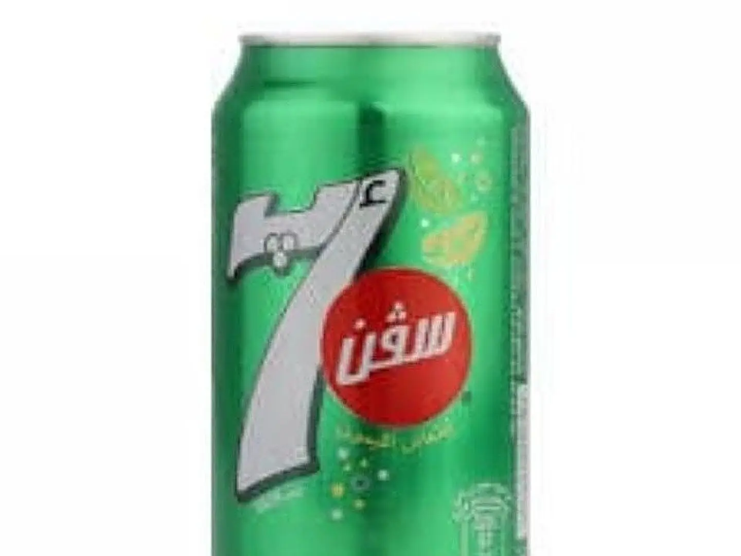 سفن اب