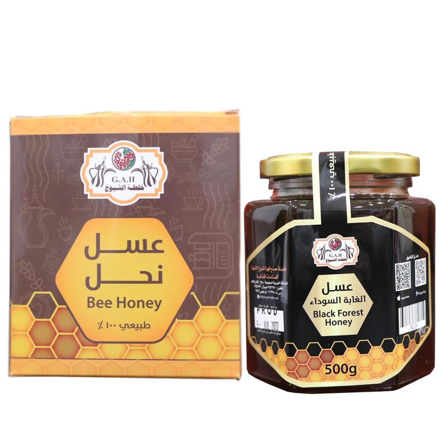Black Forest Honey 500g