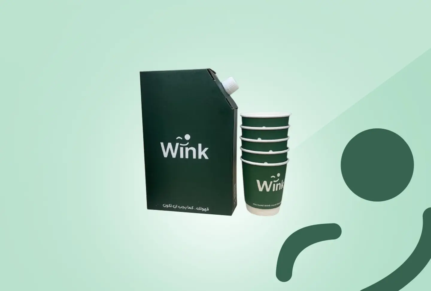 بوكس الجمعات - قهوة اليوم حار