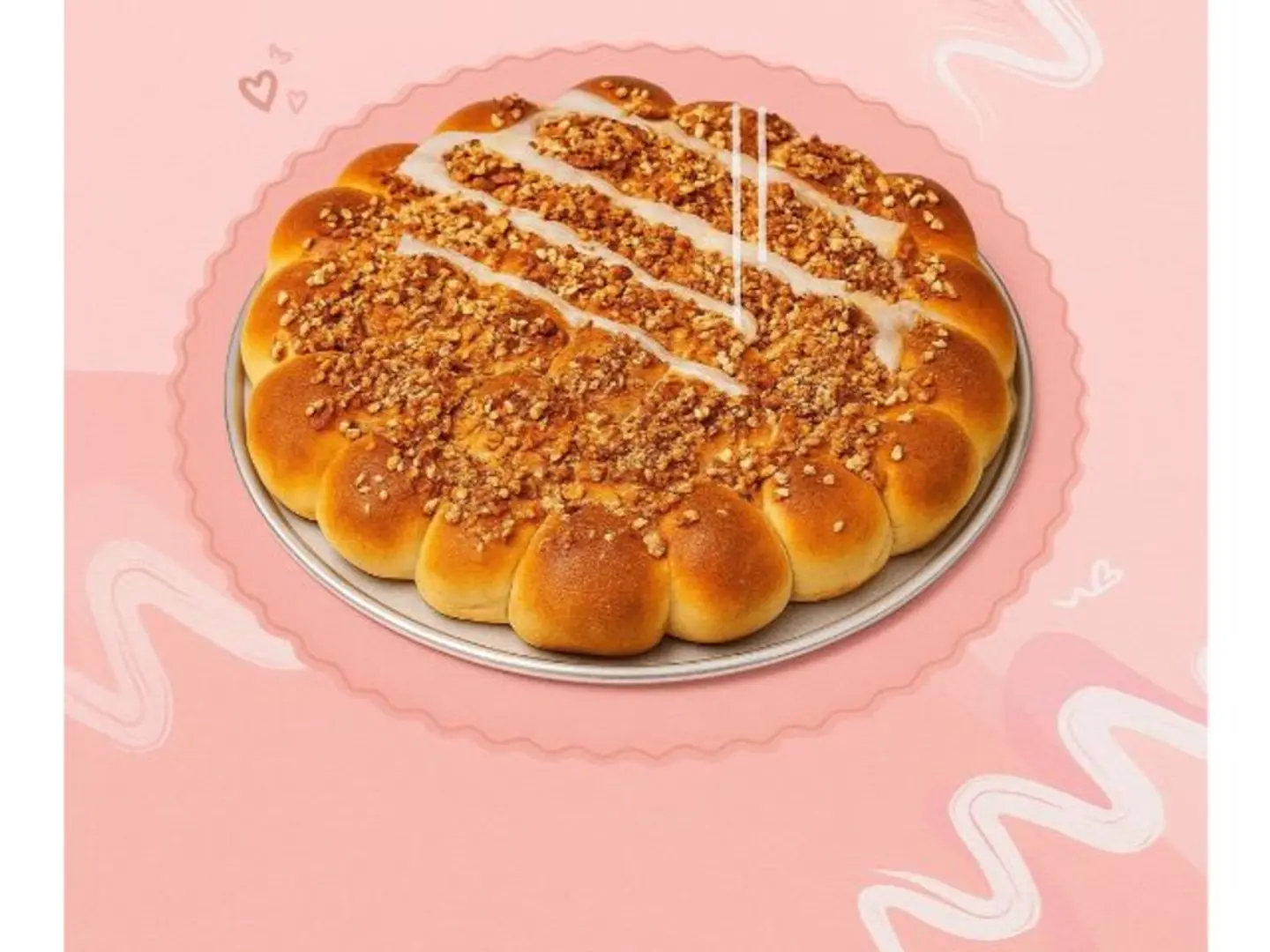 خلية البيكان