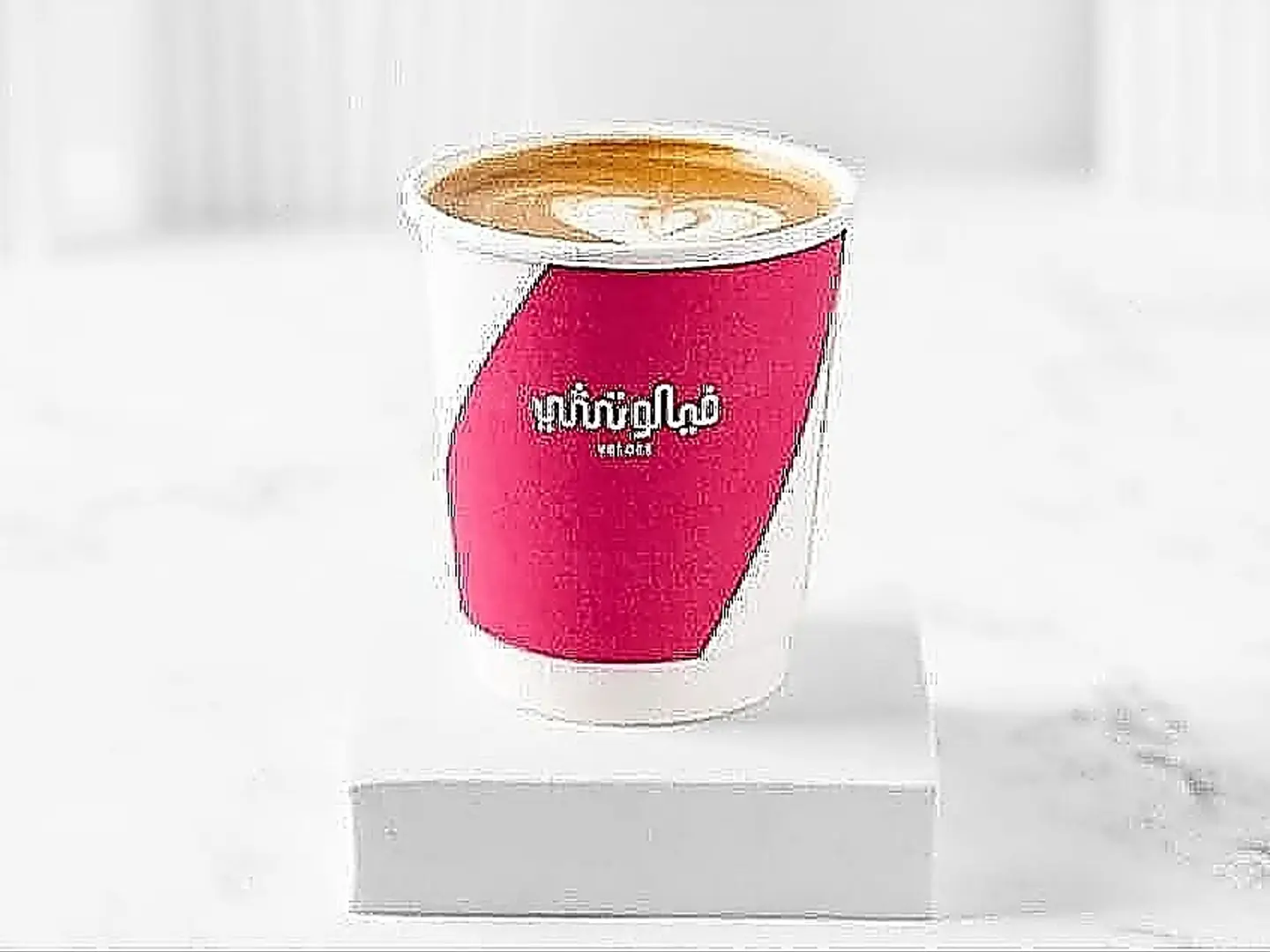 Latte