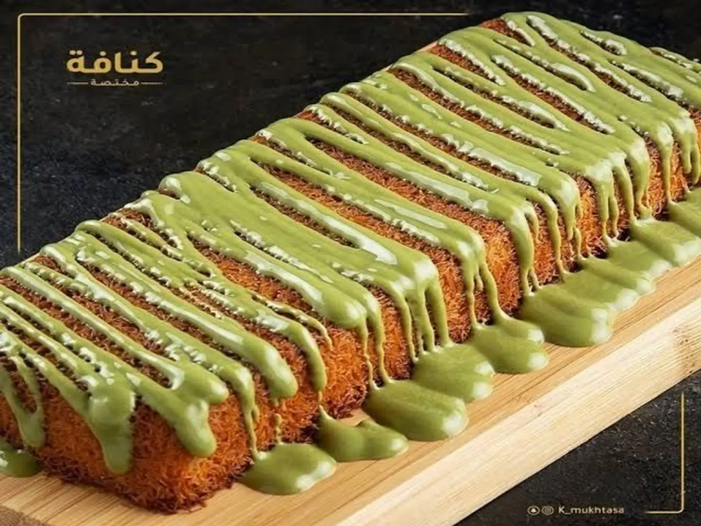 Kunafa Pistachio Filling