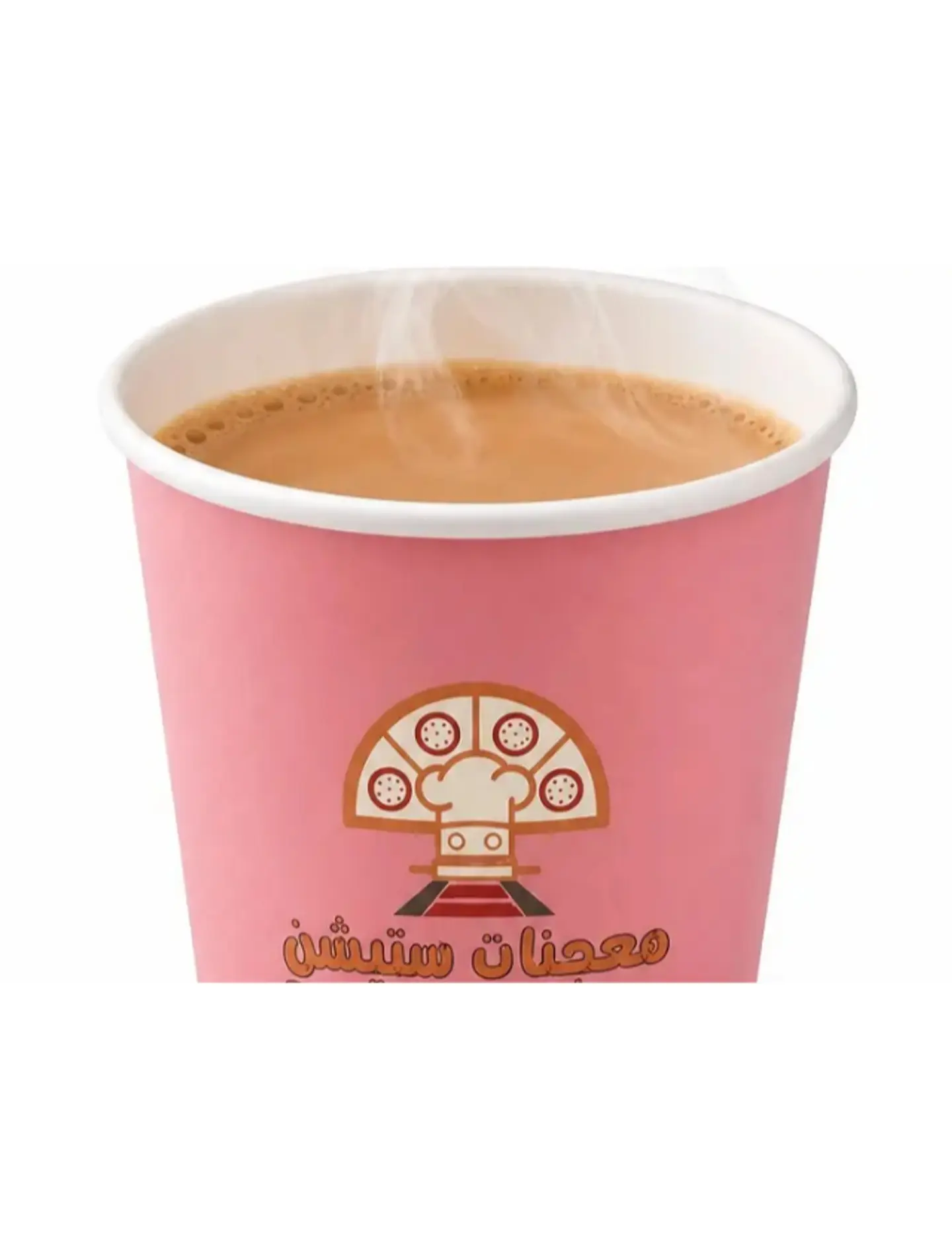 Karak Tea Cup