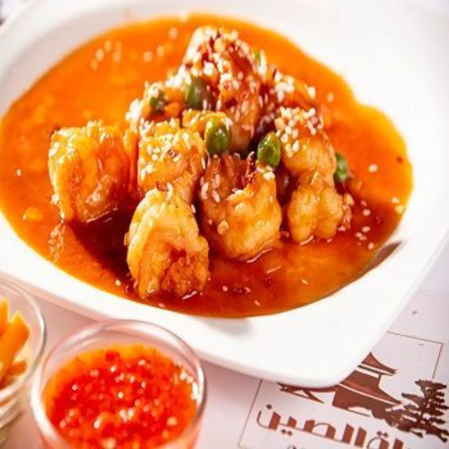 Hot Sesame Shrimp