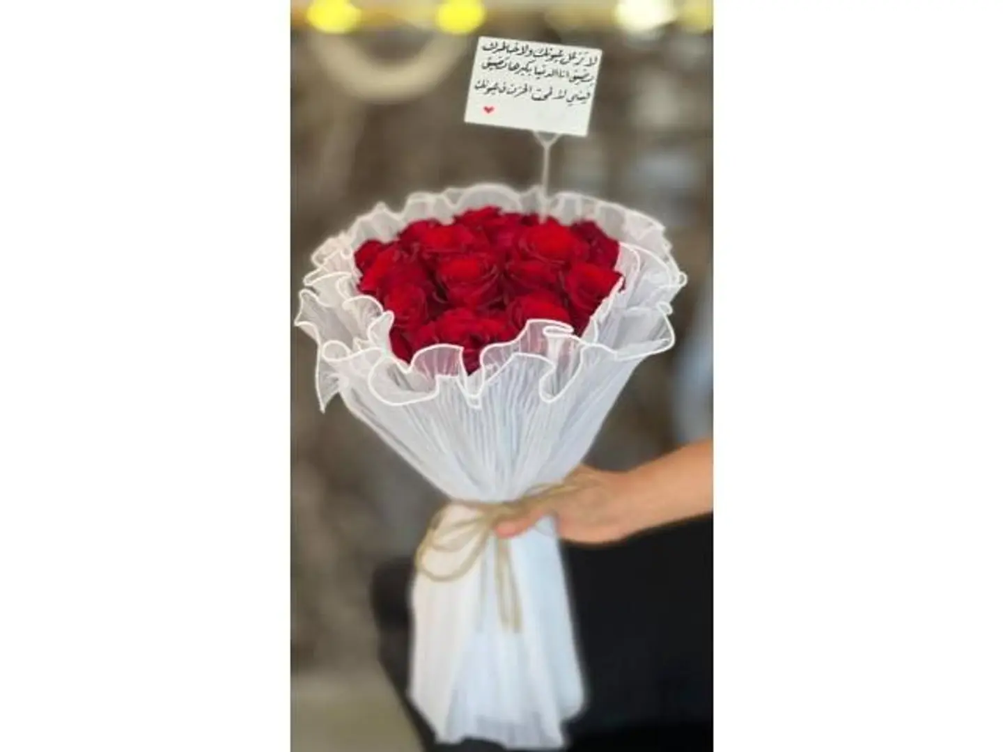 باقة جوري أحمر