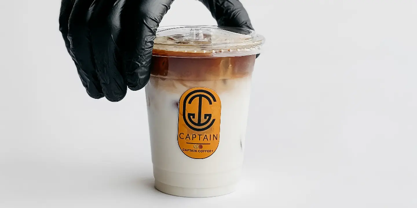 Ice Spanish Latte