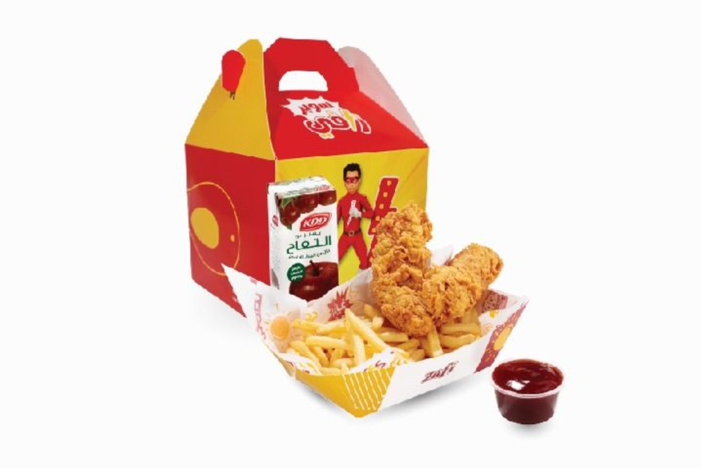 2 Piece Tenders Kiddie Meal