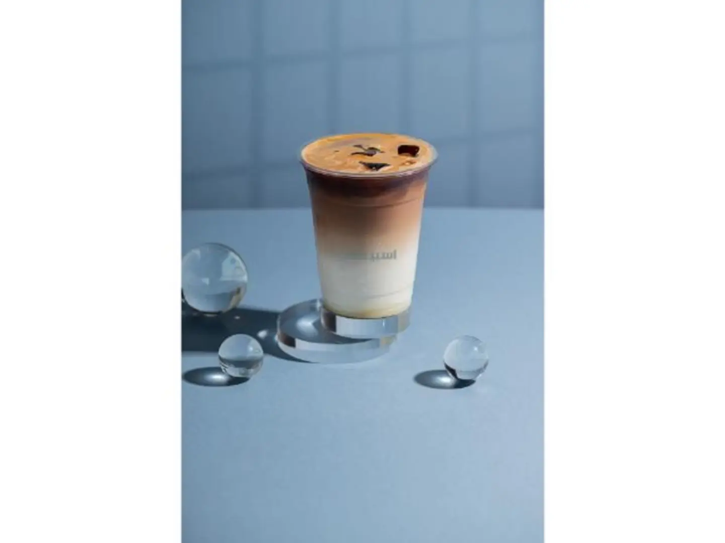 ايس سبانيش لاتيه