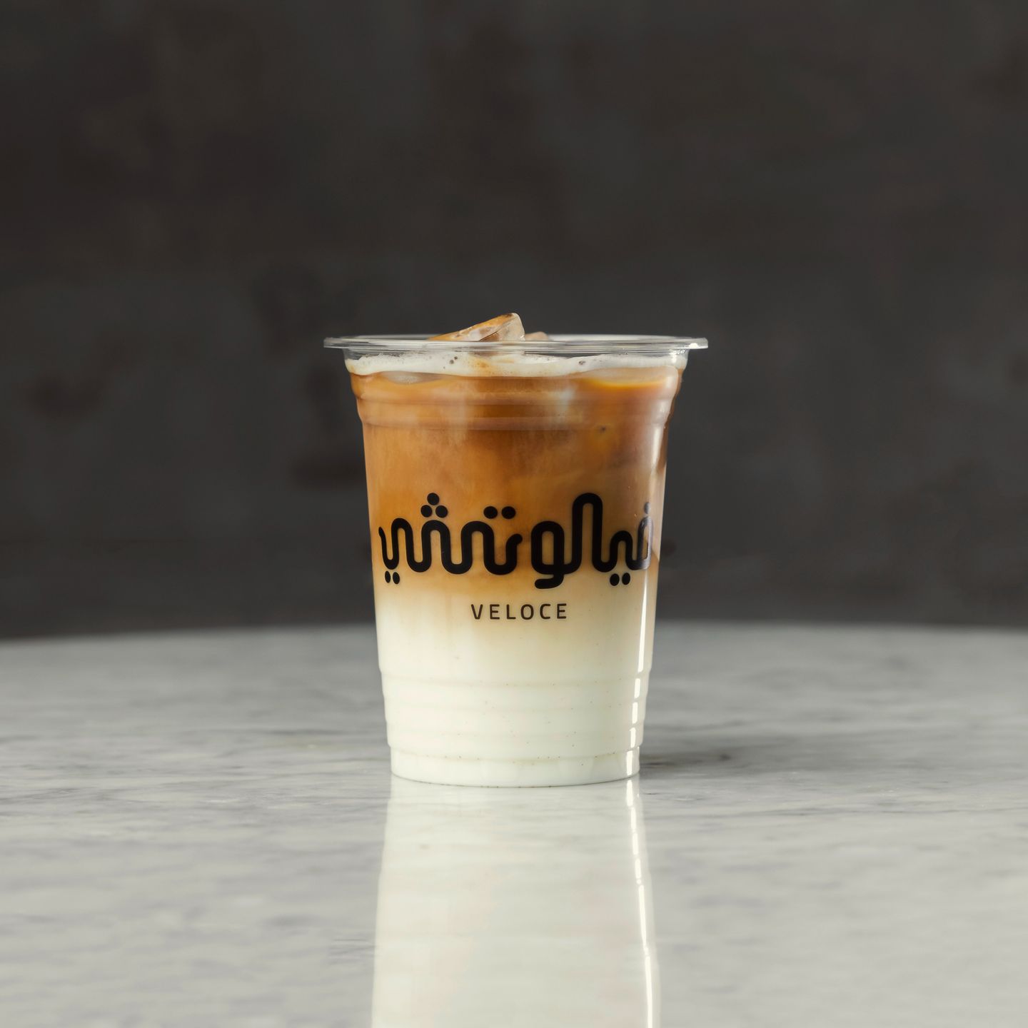 Iced Latte