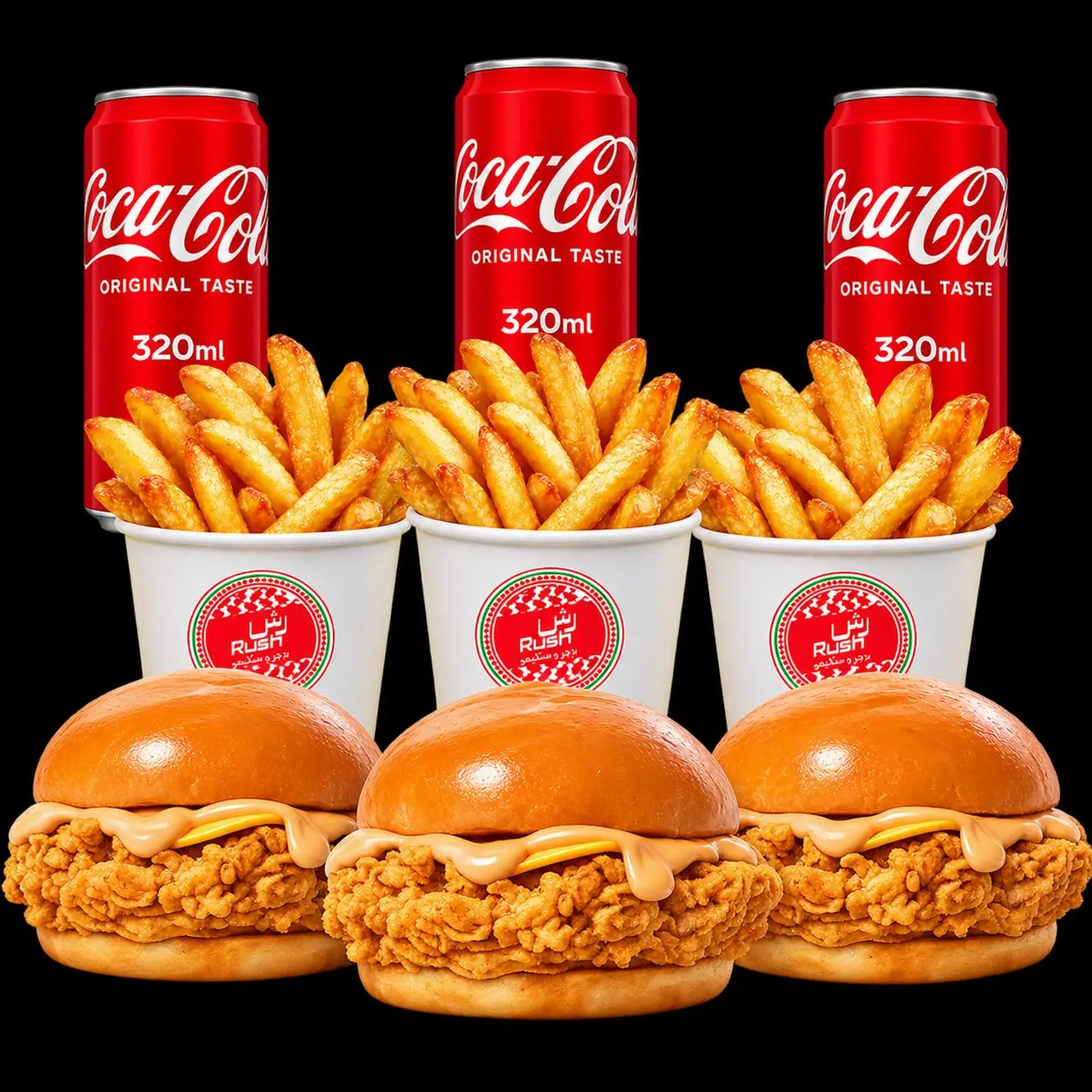Chicken Meal For Three