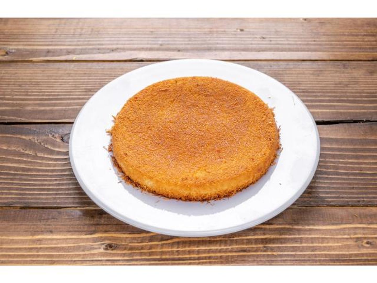 كنافة