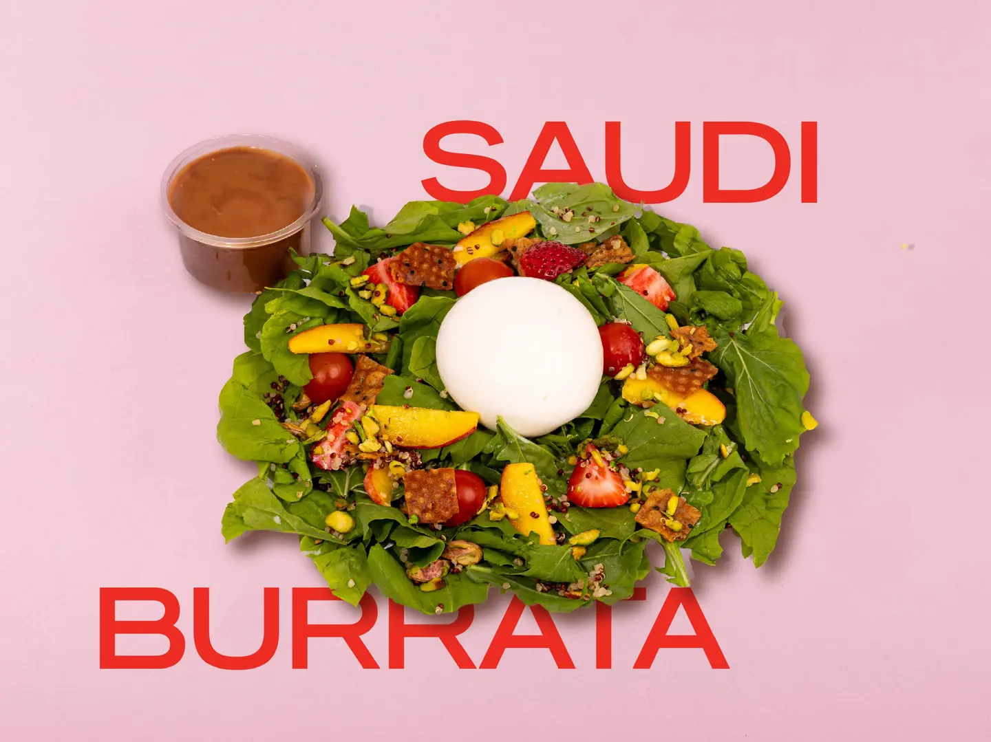 سلطة البوراتا السعودية