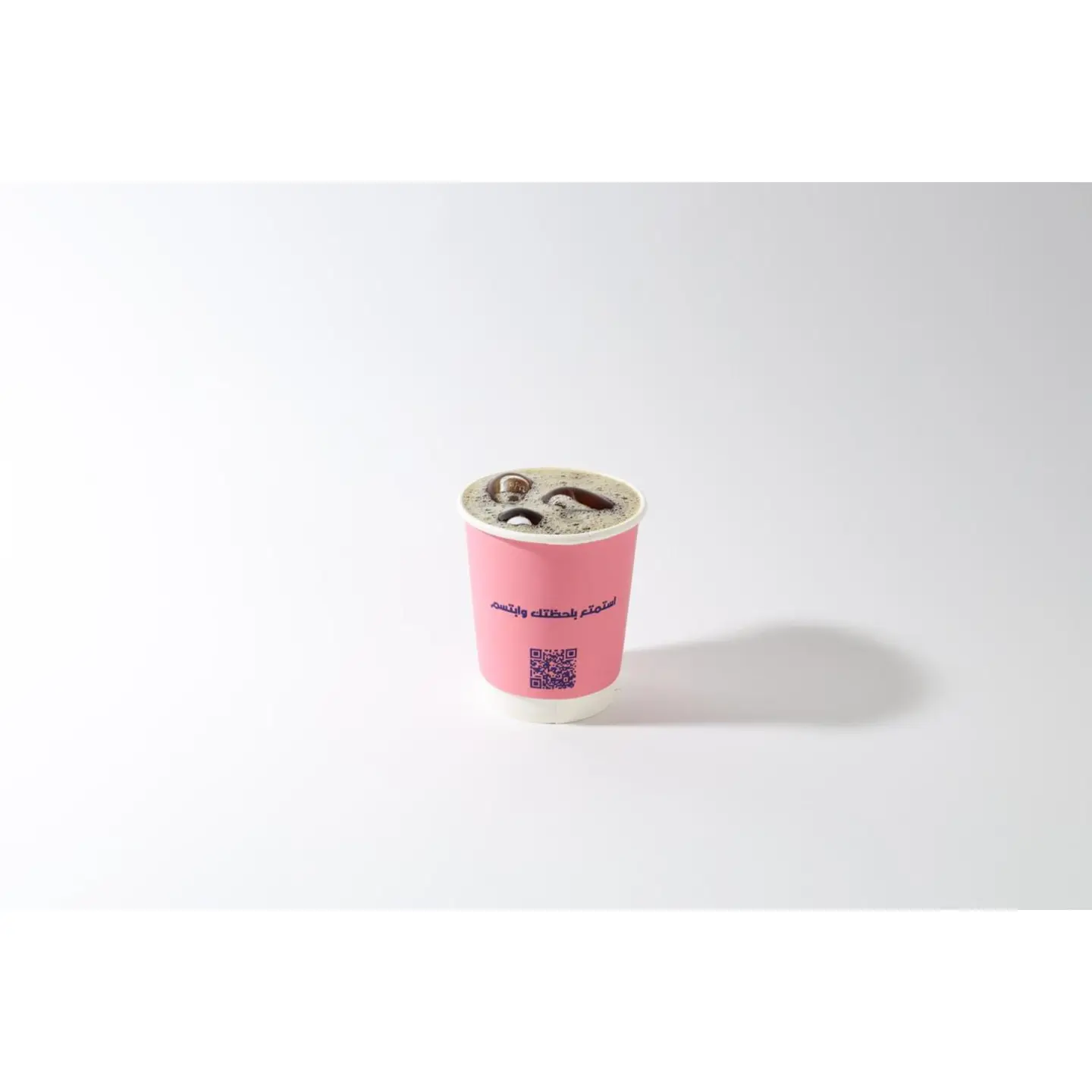 Iced V60 Coffee