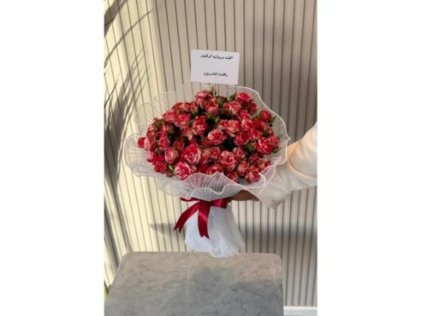 Bouquet Of Happiness