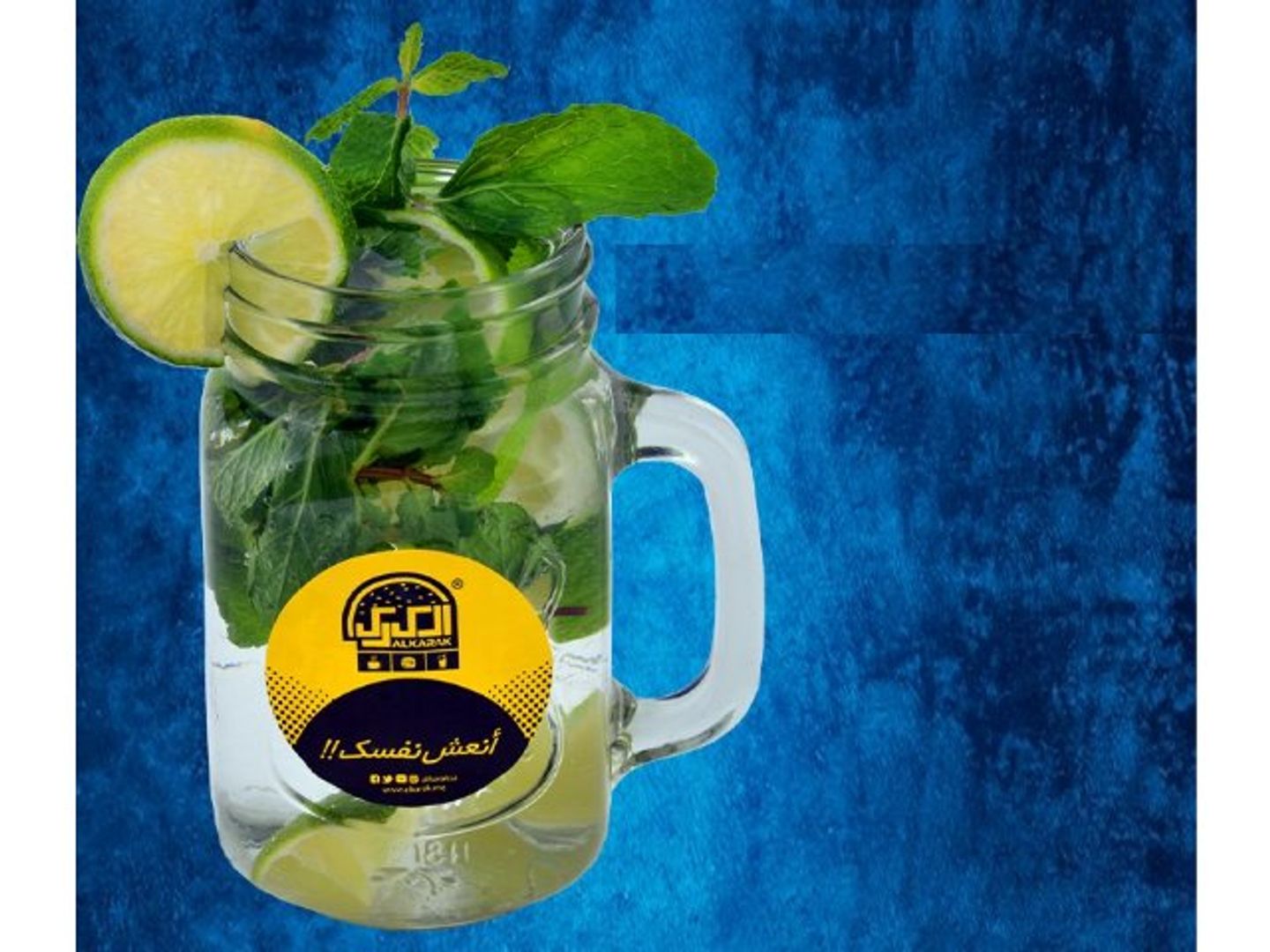 Mint Lemon Mojito
