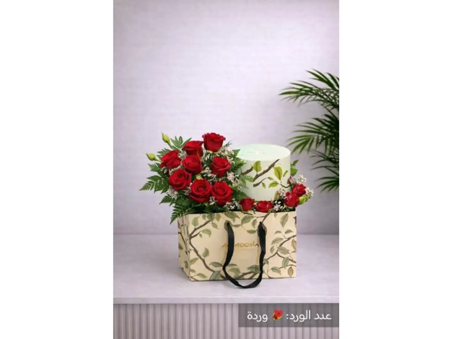 Rose With Anoush Chocolate 2