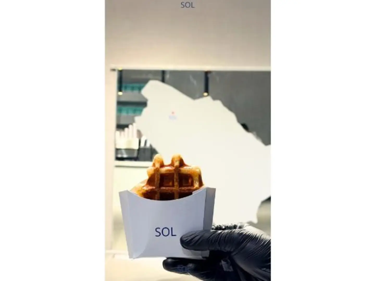 وافل كلاسيك