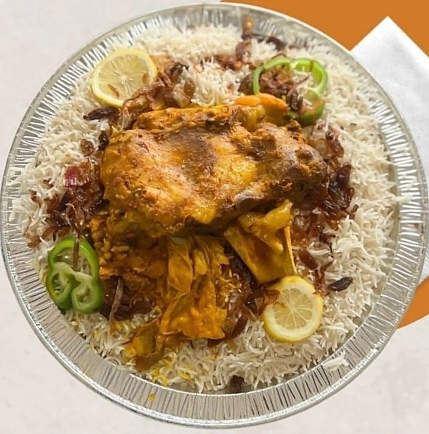 الوليمة صغير