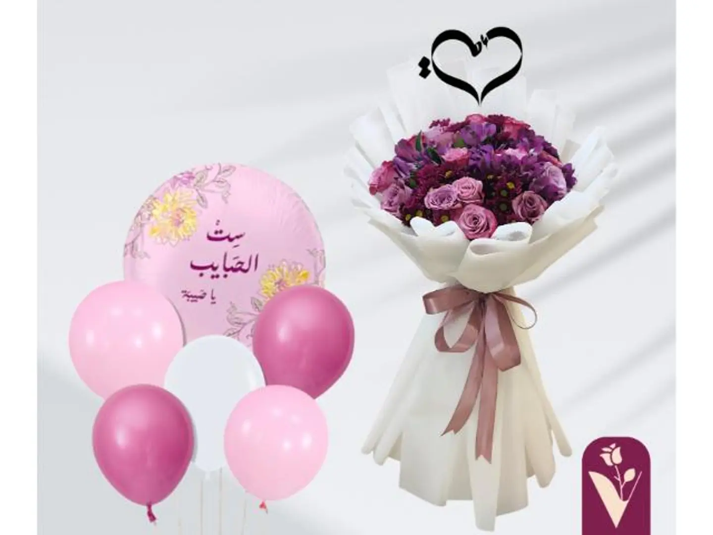 هدية محبوبتي أمي