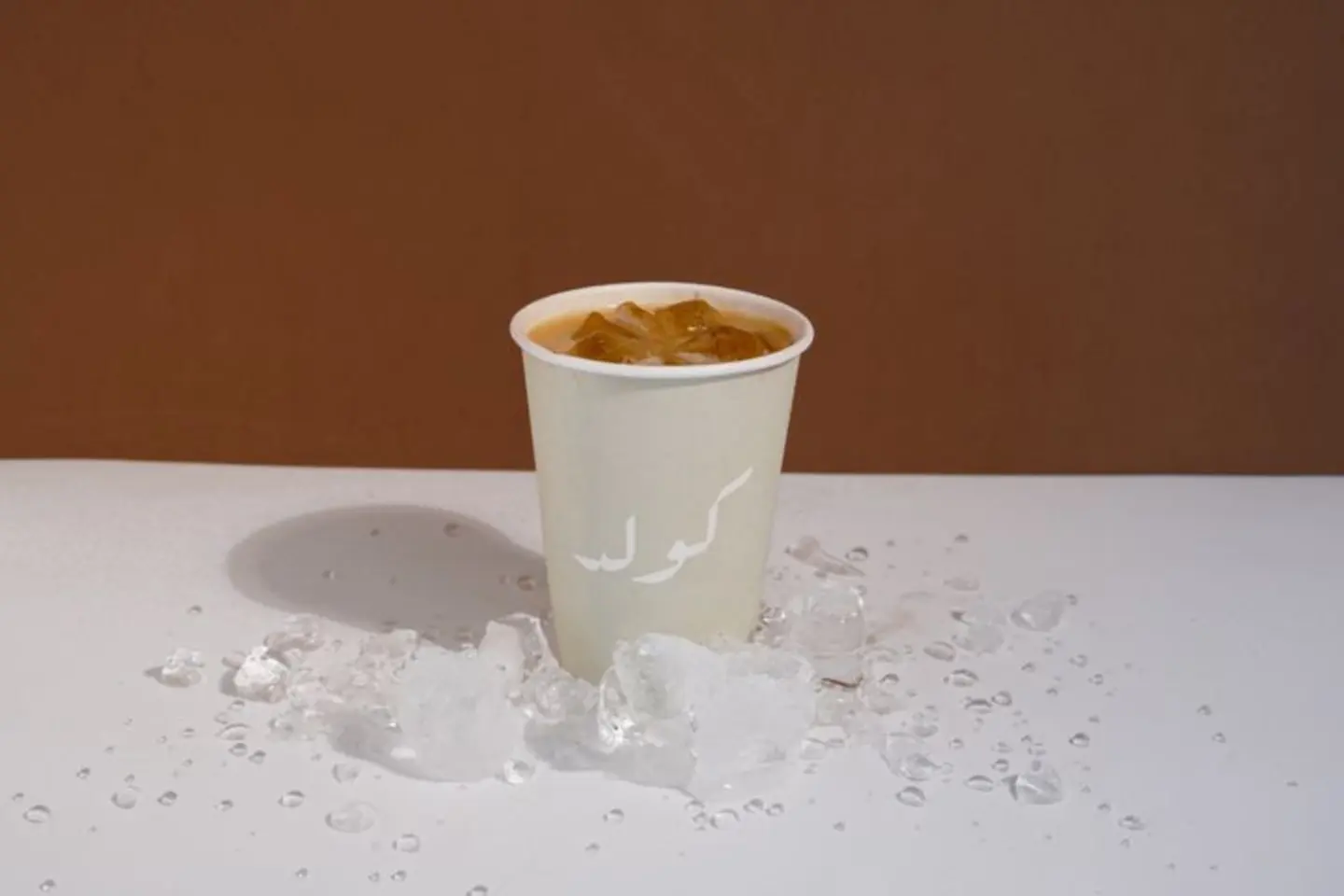 ايس سبانيش لاتيه